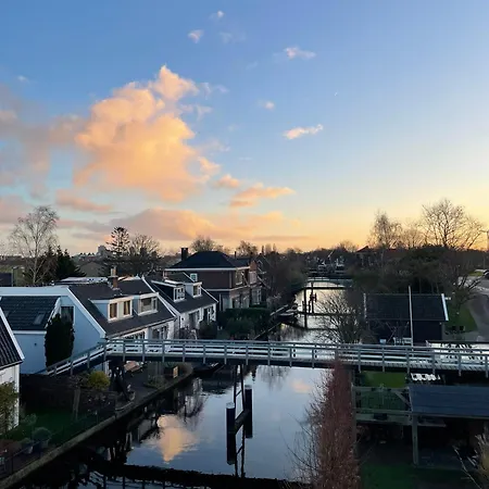 Luxe Wellness - Amsterdam Daire *